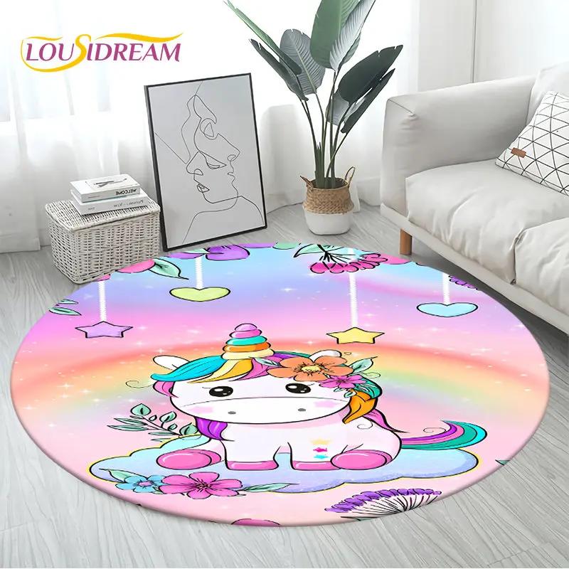 3D Cartoon Cute Unicorn Area Rug Large,Round Carpet Rug for Living Room Bedroom Sofa Decoration,Children Play Non-slip Floor Mat
