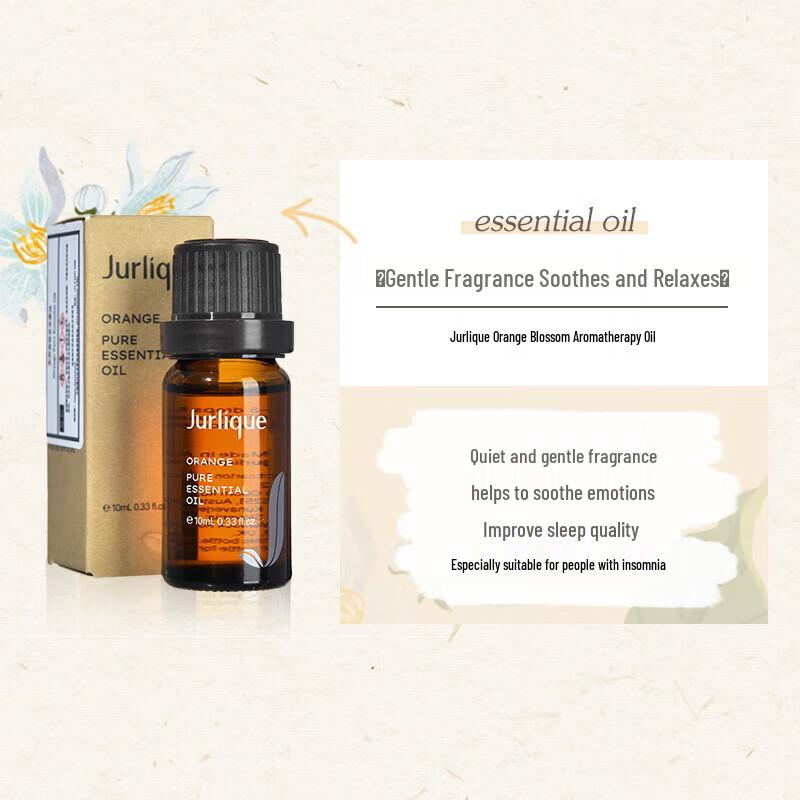 Jurlique Neroli Essential Oil 10ml