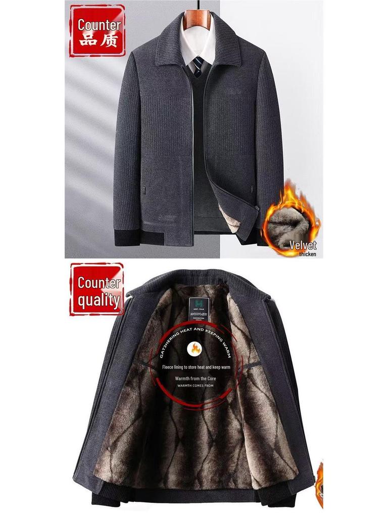 Men's Chenille Lapel Woolen Coat - Velvet Lined Winter Jacket for Middle-Aged and Elderly Dads