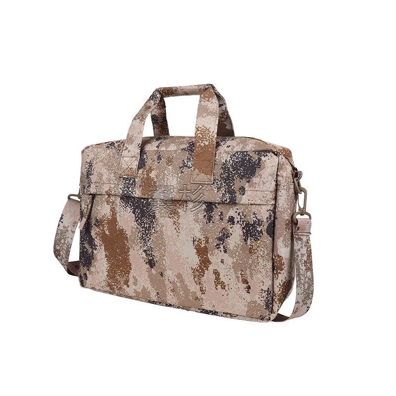 Yishan Tactical Laptop Messenger Bag