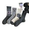 Daily Miscellaneous Wind Puppy Wool Socks Thickened Thermal Socks Stockings Piles Of Socks For Girls