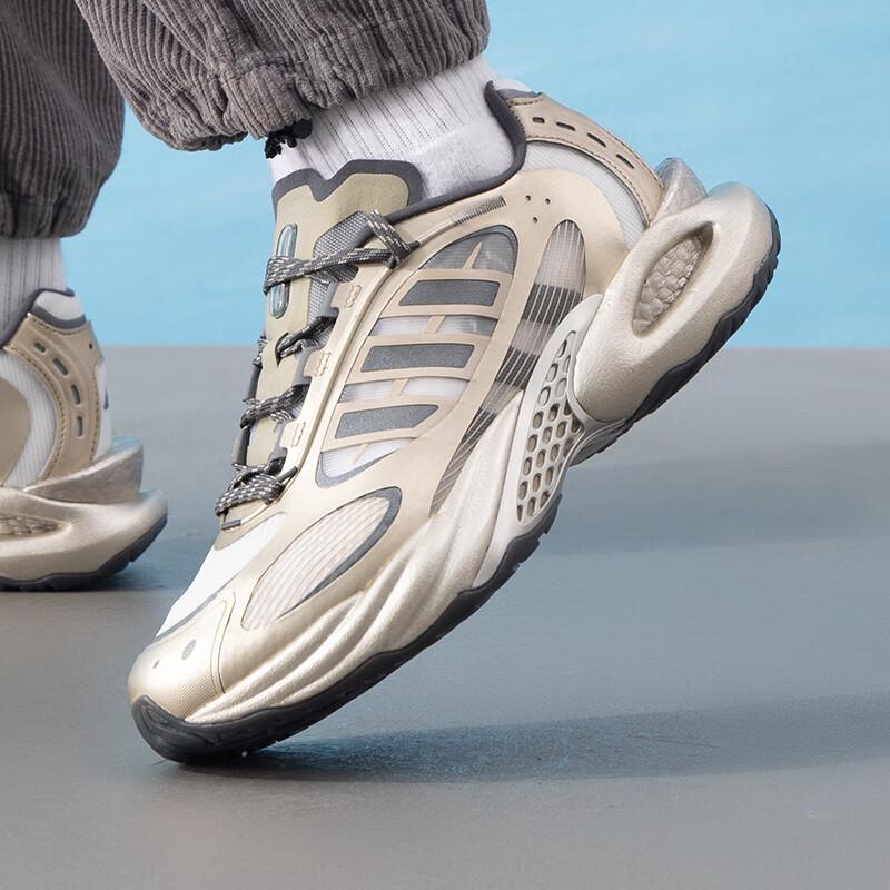 Adidas CLIMACOOL Road Running Shoes