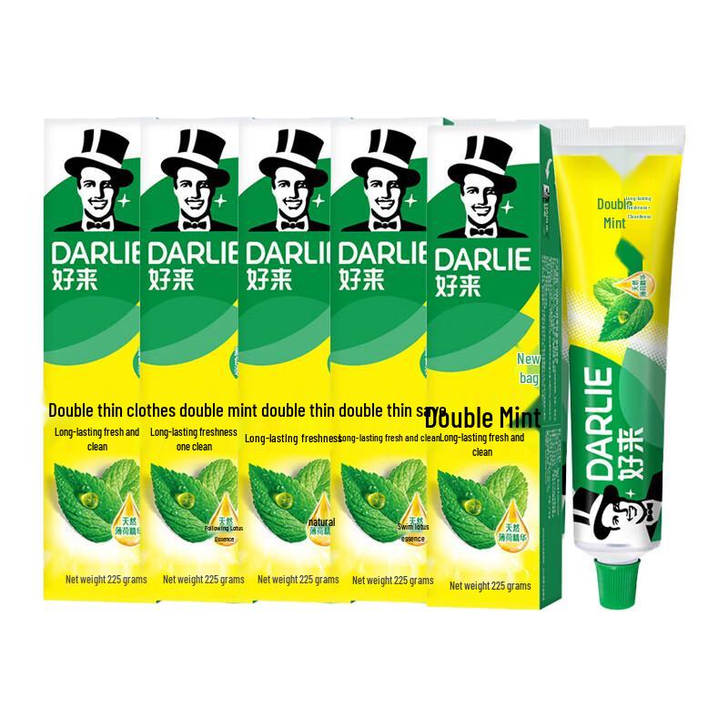 

Darlie Double Mint Fluoride Toothpaste