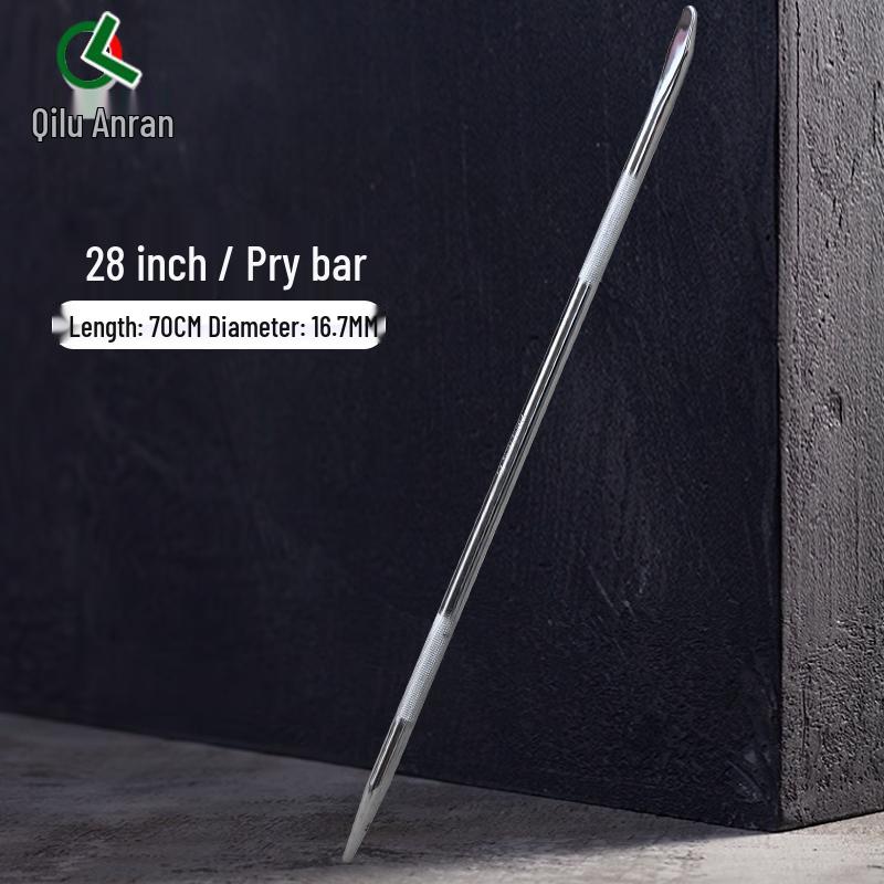 Qilu Anran Heavy Duty Industrial Pry Bar