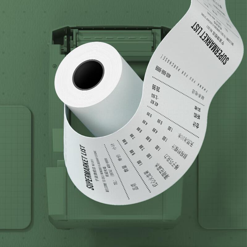 Deli Thermopapierrollen für Registrierkassen (57x30mm, 100 Rollen)