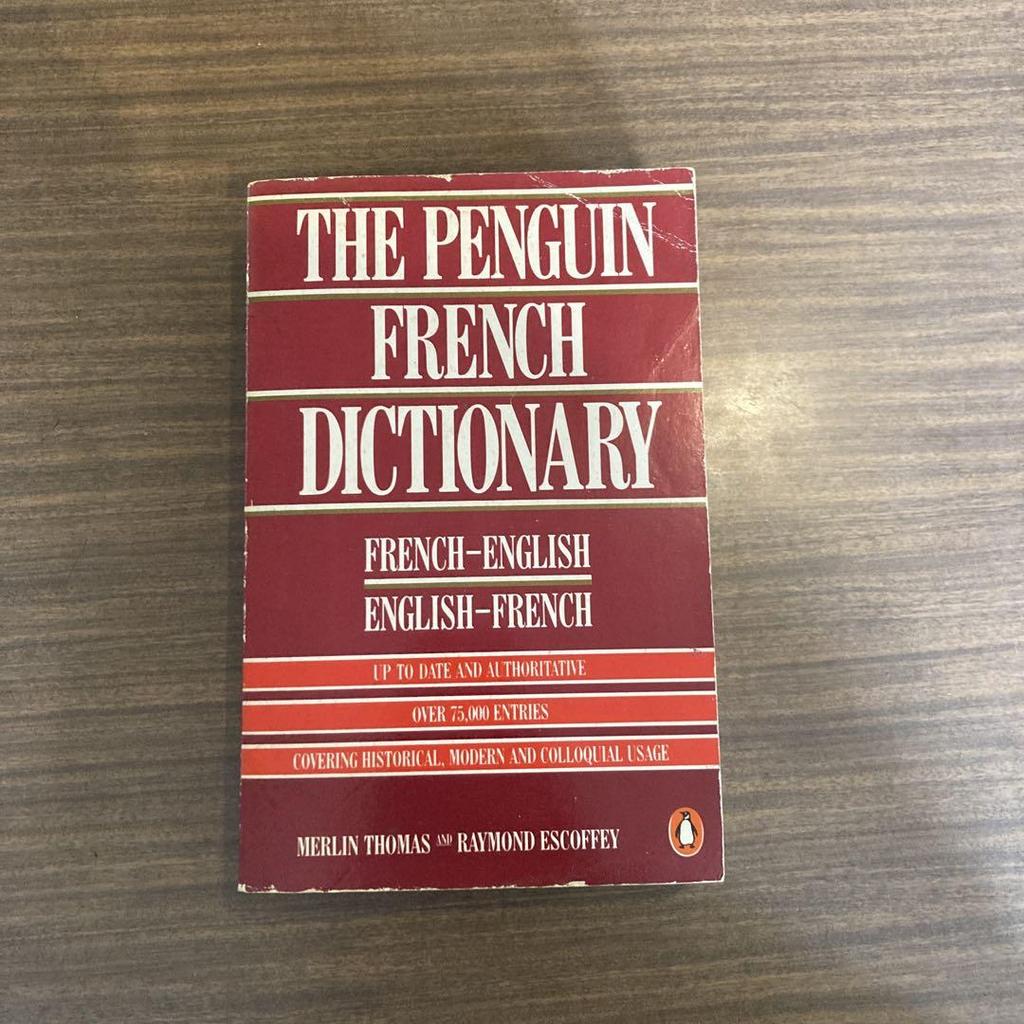 [USED] The Penguin French Dictionary