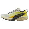 Sense Ride 5 Slip Resistant Low Top Running Shoes Women's Vanilla 474588