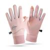 Warm Gloves Outdoor Riding Couples Driving Anti-slip Wear Resistant Durable Plus Velvet Thickened Winter Cold Proof Gloves