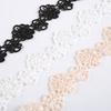 2pcs Set -Lace Flower Replaceable Underwear Strap Women's Seamless Sexy Anti-Slip Bra Strap Elastic Accessory