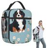 Cartoon Cute Bernese Mountain Dog Pattern Insulated Lunch Bag for Women Kids Portable Food Boxes Thermal Lunch Box Tote