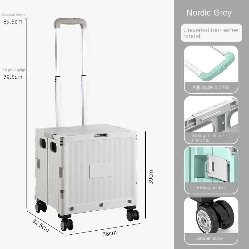 Portable Camping Trolley Multifunctional Camping Storage Box with Adjustable Handle Outdoor Camping Picnic Folding Trolley