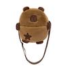 Star Five Pointed Capybara Plush Bag Cartoon Single Shoulder Crossbody Bags