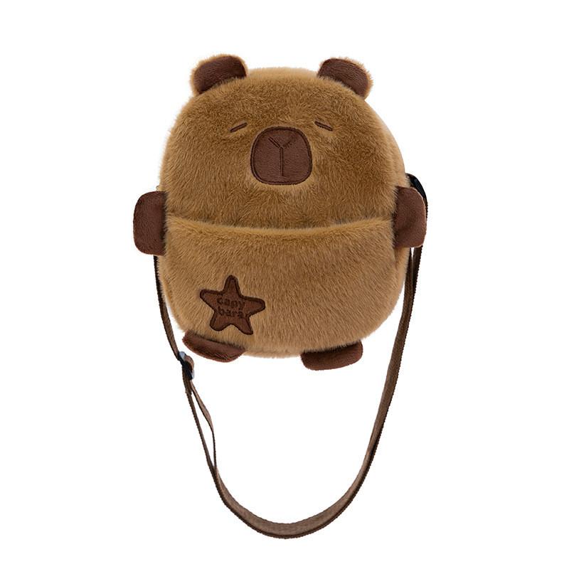 Star Five Pointed Capybara Plush Bag Cartoon Single Shoulder Crossbody Bags
