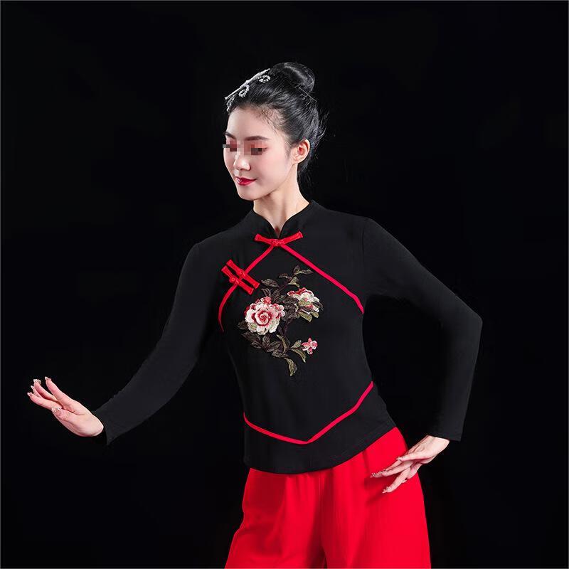 Традиционный китайский костюм для танца Янге 2XL