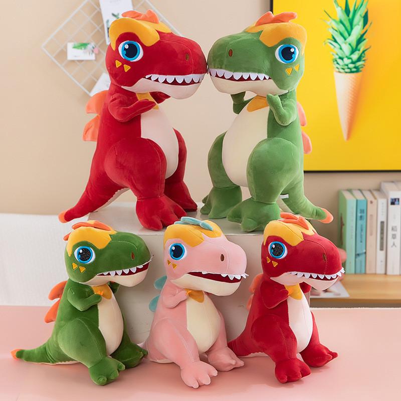 Dinosaur Plush Soft Tpy Doll With Fluffy Material For Kids Birthday Gift