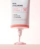 WELLAGE Real Hyaluronic Tone-Up Sun Cream 50ml
