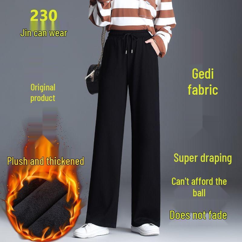 Női gyapjúbéléssel ellátott tiszta pamut melegítőnadrág: Ősz/Tél, Molett, Magas derék, Rugalmas, Laza szabású, Karcsúsító, Széles szárú, Egyenes szárú.