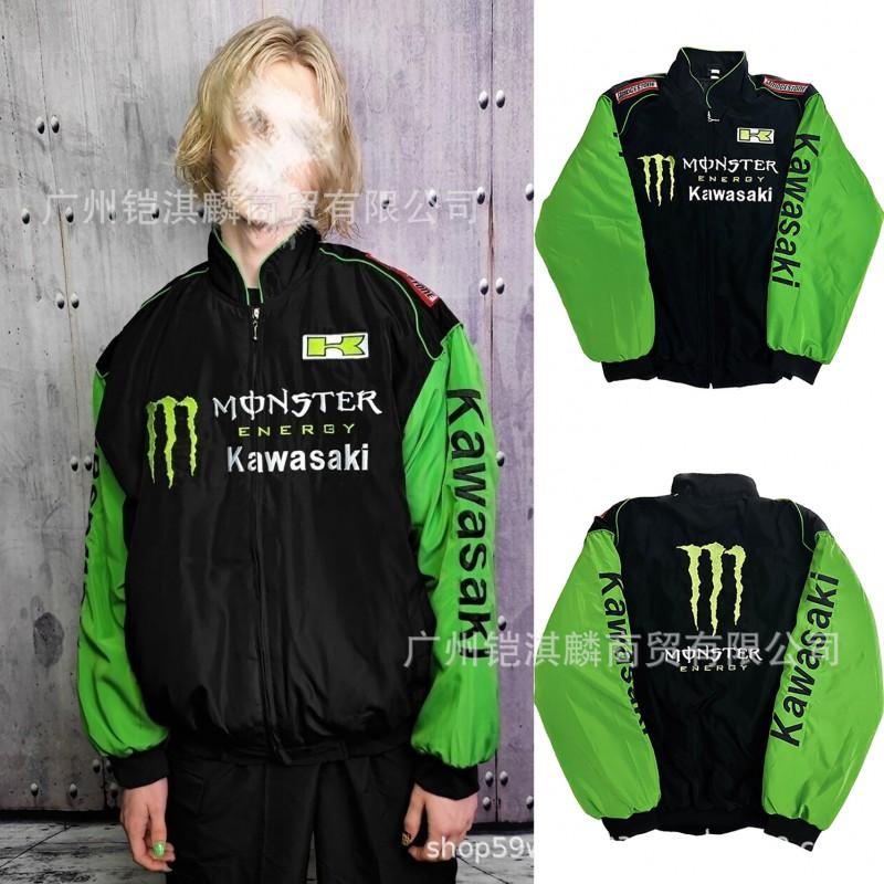 Gruba Bawełniana Haftowana Kurtka Motocyklowa Unisex Ciepła Odzież Wierzchnia Sporty Rowerowe