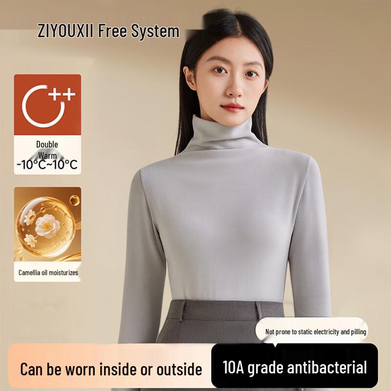 

Женский термобазовый слой с высоким воротом, с маслом камелии и антибактериальной подкладкой из гусиного пуха 2XL