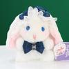 Rabbit Children Lolita Pendant Plush Toy Doll Keychain Pendant Pp Soft Cotton
