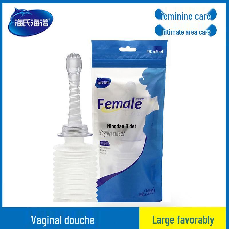 Одноразовый ирригатор для женской личной гигиены