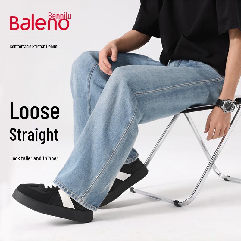 

Мужские джинсы Baleno стрейч прямого кроя 38