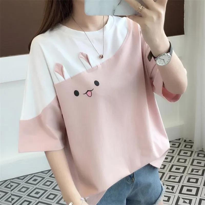 T-Shirt Color Block Damen Süßes Oberteil Rosa Mädchen Sommer Damen Oberteil Locker Kurzärmliges T-Shirt
