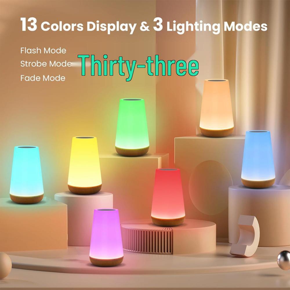 Lumină de noapte tactilă cu 13 culori cu aspect de lemn: Lampă de noptieră creativă cu telecomandă