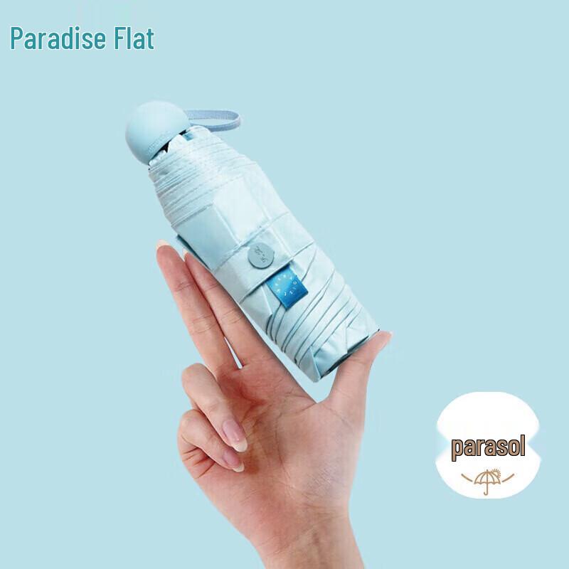 Heaven Anti-UV 5-Fold Compact Travel Umbrella