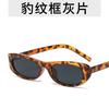 Small Frame Oval Sunglasses Women Brand Designer Vintage Mirror Sun Glasses Female Personality Fashion Shades Lentes