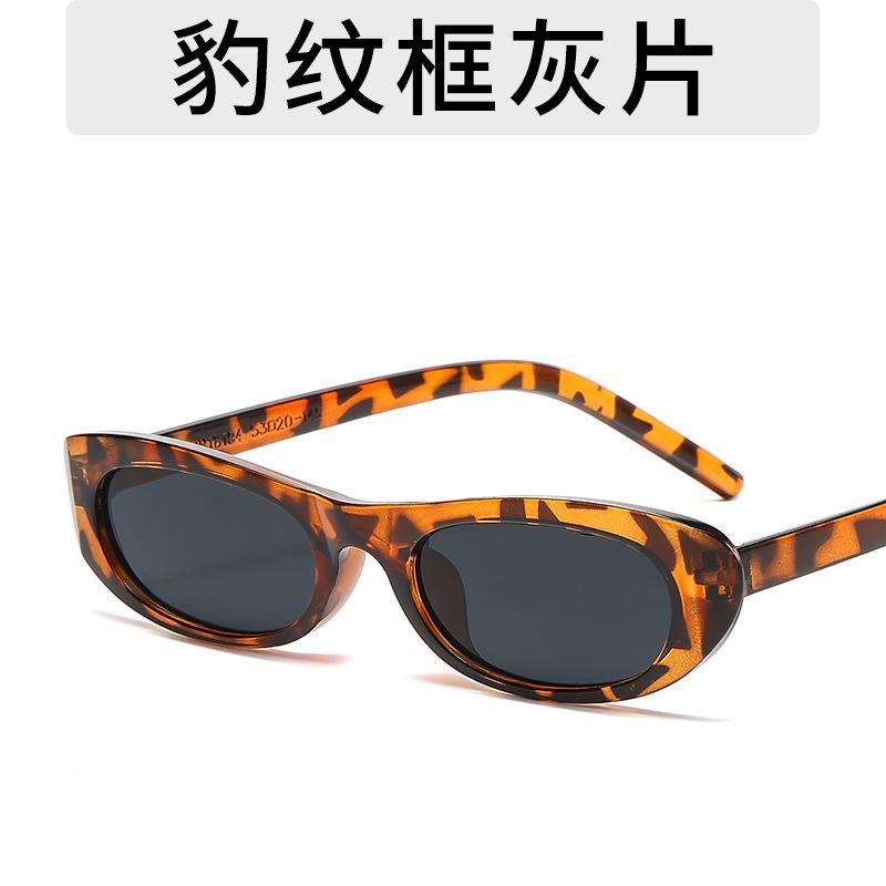 Small Frame Oval Sunglasses Women Brand Designer Vintage Mirror Sun Glasses Female Personality Fashion Shades Lentes