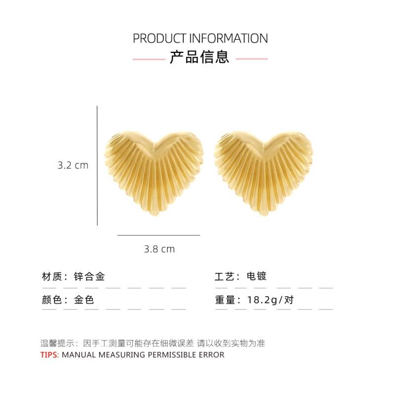 Gold Silver Color Exaggerated Large Love Earrings Fashion Retro Striped Texture Heart Stud Earrings Jewelry Gift for Women Girls