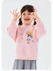 Dudu Family Stylish Girls' Spring Hoodie - Trendy Baby & Children's Clothing