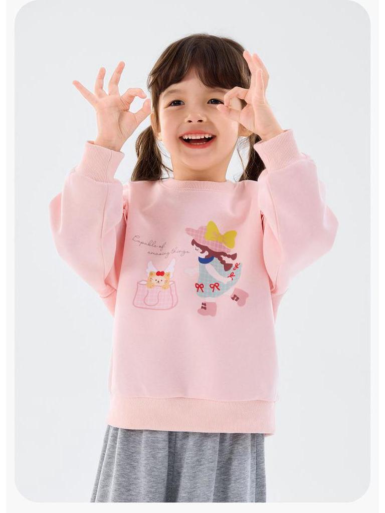 Dudu Family Stylish Girls' Spring Hoodie - Trendy Baby & Children's Clothing