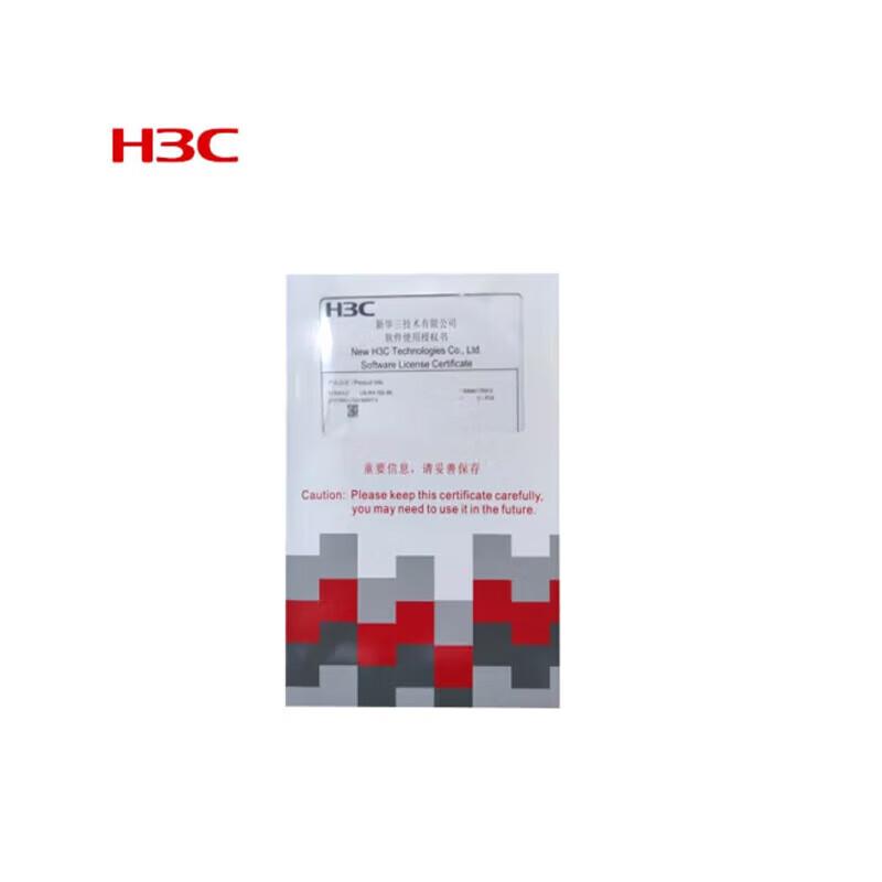 H3C Wireless Controller Management License
