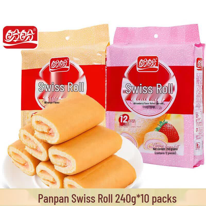 Panpan Assorted Swiss Rolls (10 x 240g)
