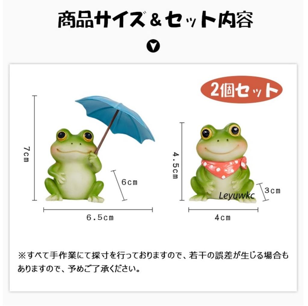 Frog Figurine, Frog Ornament, for Entryway, Interior, Garden, Frog Ornament, Frog Sculpture, Frog Goods, Gift Wrapping, Lucky Charm, Gardening Decorat