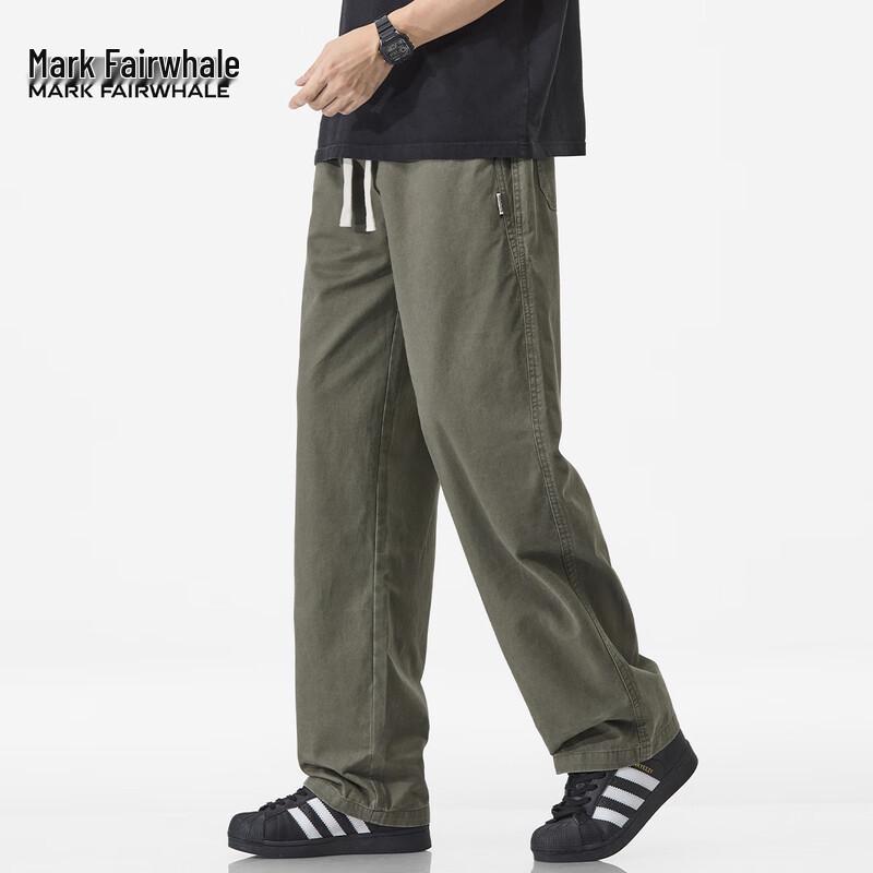 Mark Fairwhale Men's Loose Fit Cotton Straight-Leg Pants