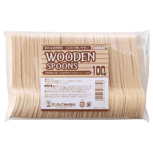 Sunnap Treskjeer til Dessert, 11cm, 100 stk, Uten emballasje, Engangsskjeer i tre til Iskrem og Desserter, Kommersiell bruk