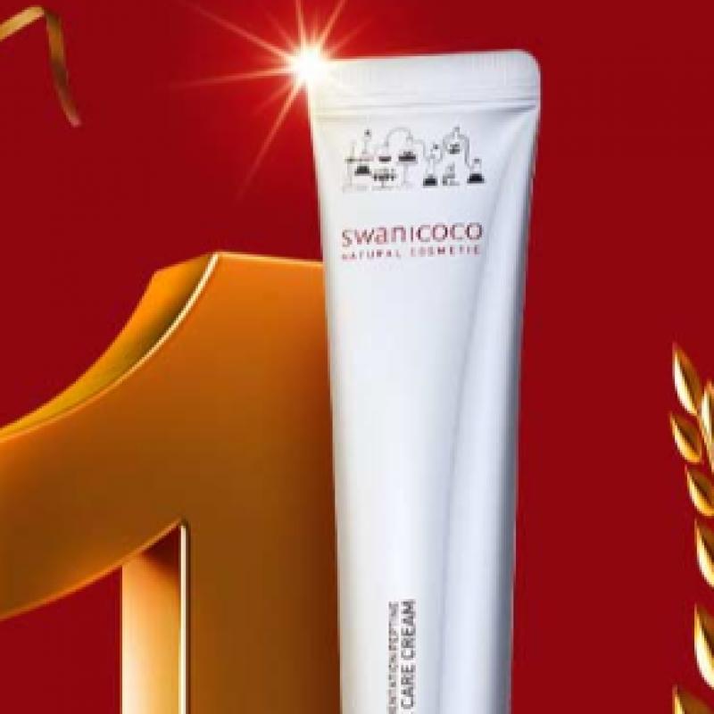 Swanicoco Swanicoco Peptide øyekrem 20 ml [95 produkttilfredshet 16 tester fullført]