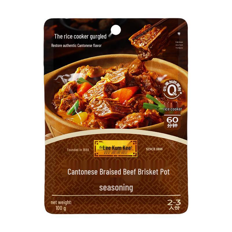 Lee Kum Kee Signature Dish Series Cooking Sauces & Seasonings