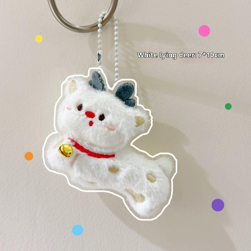 Kawaii Cartoon Plush Santa Claus Christmas Tree Keychain Lovely Christmas Stuffed Doll Toys Backpack Pendant Accessories Gifts
