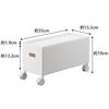 Yamazaki Storage Box Wagon with Lid, White, 4554