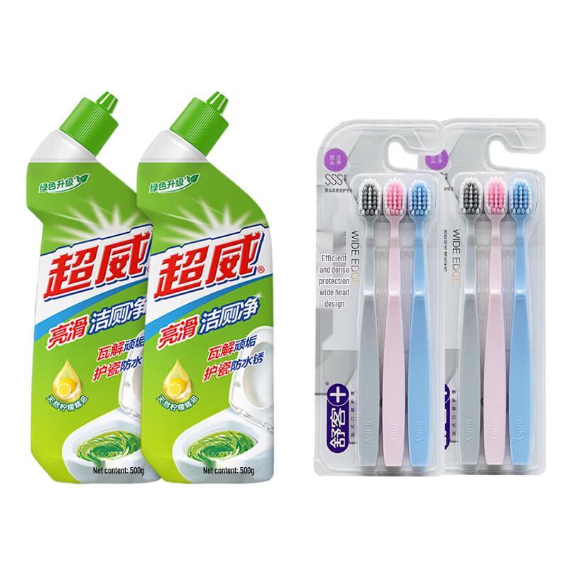 Sakol Soft Bristle Toothbrush & Toilet Cleaner Bundle