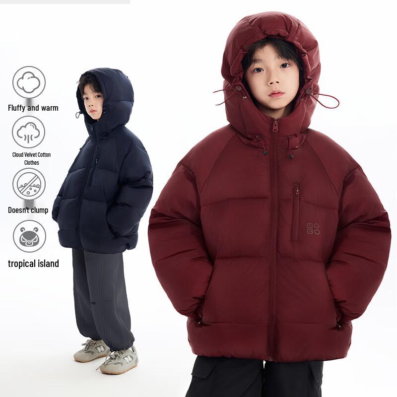 

Boys 2025 Winter Cloud Down Puffer Jacket 140