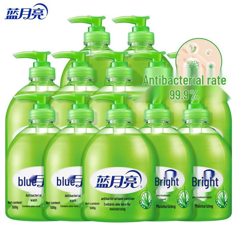 Blue Moon Aloe Vera Antibacterial Hand Wash (12 X 500g)