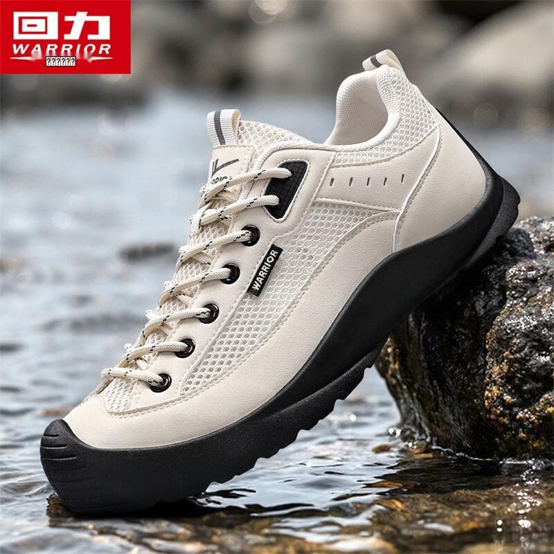 Warrior Men's 5797Z Mesh Casual Sports Shoes