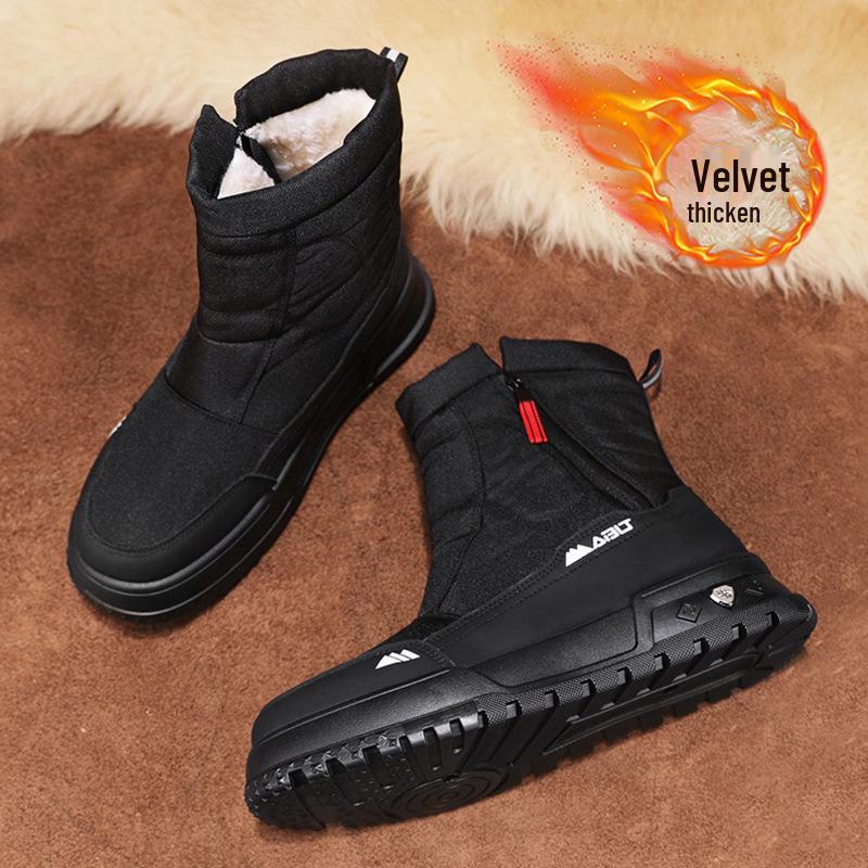 Men's High-Top Northeast Snow Boots: Winter Cotton, Thick, Warm, Cold-Resistant, Non-Slip, Plush Lining, Suitable for 40 Degrees Below Zero.