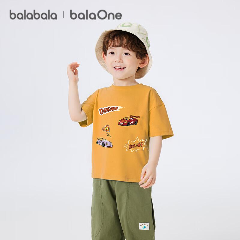 Balabala Boys  Cartoon Graphic Short-Sleeve T-Shirt 140