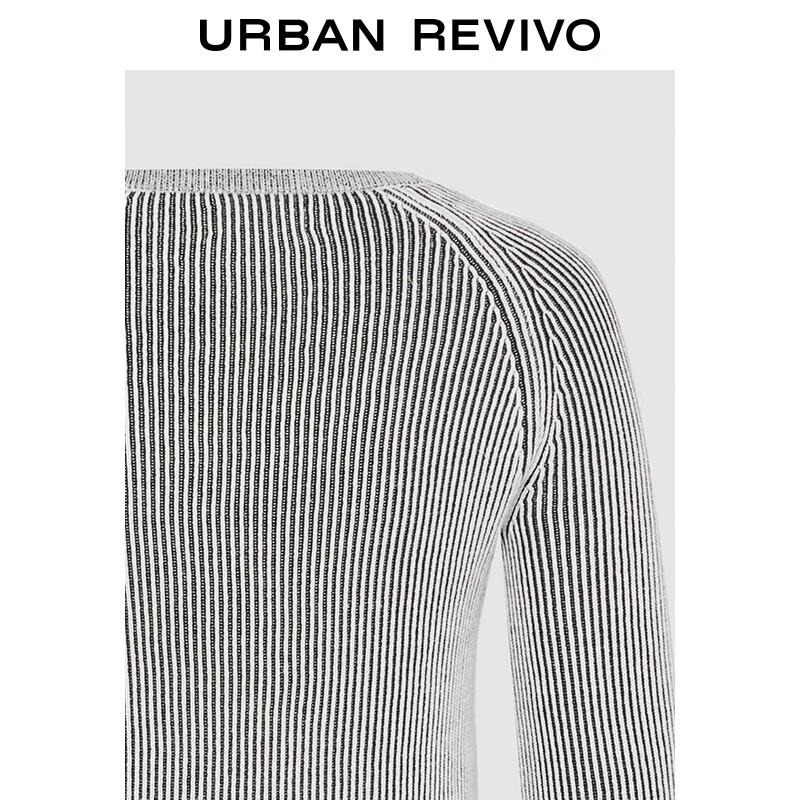 UR Women's 2025 Spring Casual Striped Letter Knit Top